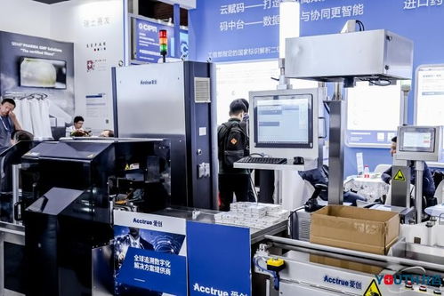 爱创科技闪耀青岛药机展，明星产品引领行业新浪潮